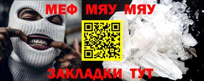 ешки Анжеро-Судженск