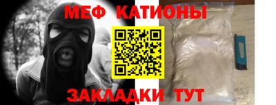 ешки Анжеро-Судженск
