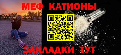ешки Анжеро-Судженск