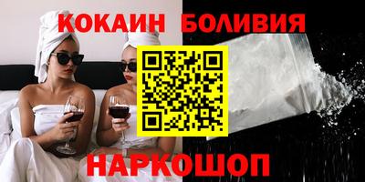 герыч Анапа