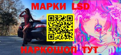 герыч Анапа