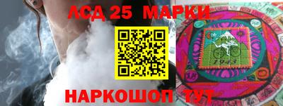 ешки Анжеро-Судженск