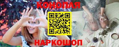 ешки Анжеро-Судженск
