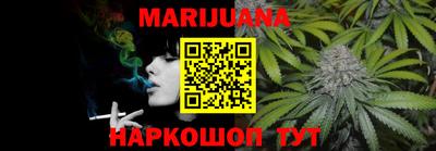 кокаин VHQ Ангарск