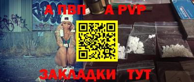 ешки Анжеро-Судженск