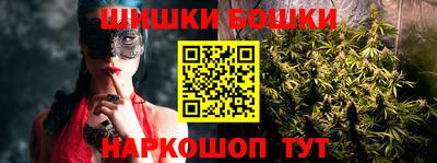 ешки Анжеро-Судженск