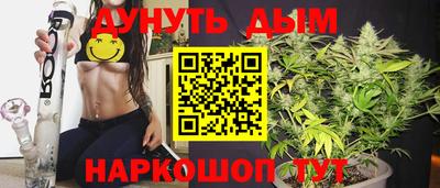 ешки Анжеро-Судженск