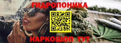 кокаин VHQ Ангарск