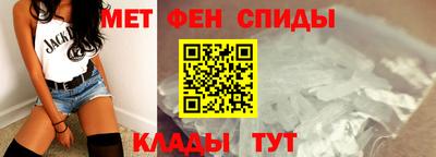 кокаин VHQ Ангарск