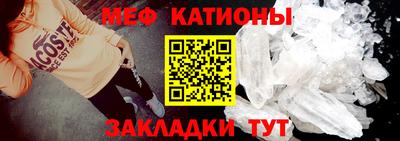 ешки Анжеро-Судженск