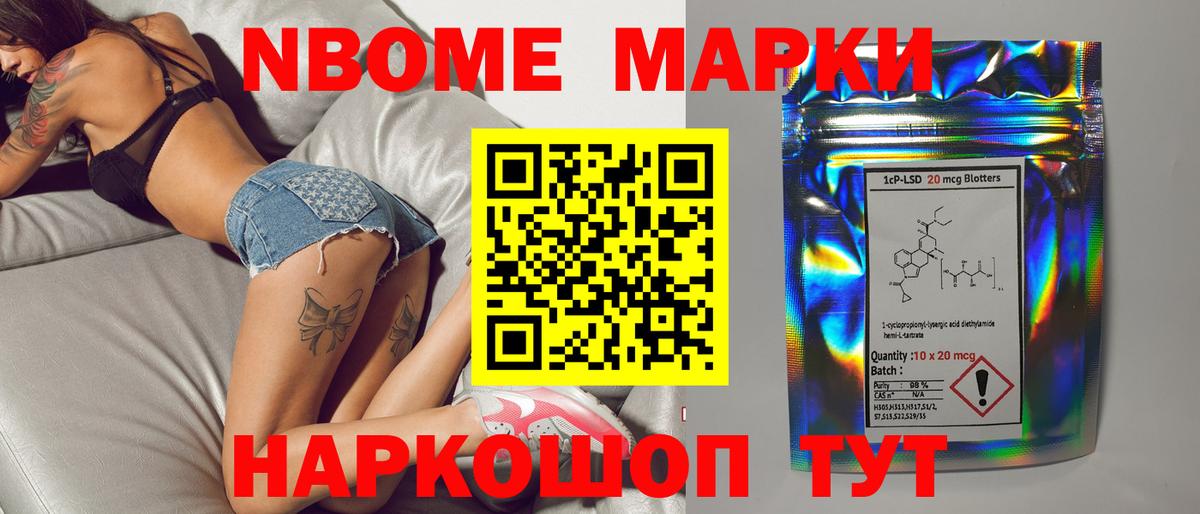 Лсд 25 экстази ecstasy  Вход с VPN  ЛСД экстази ecstasy  Апшеронск 